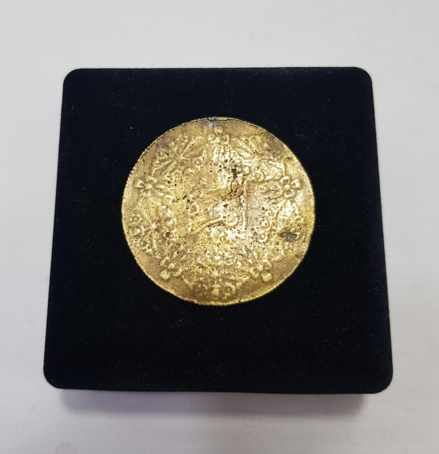 CUMHURİYET İLK DÖNEM OSMANLICA YAZILI MADALYA 