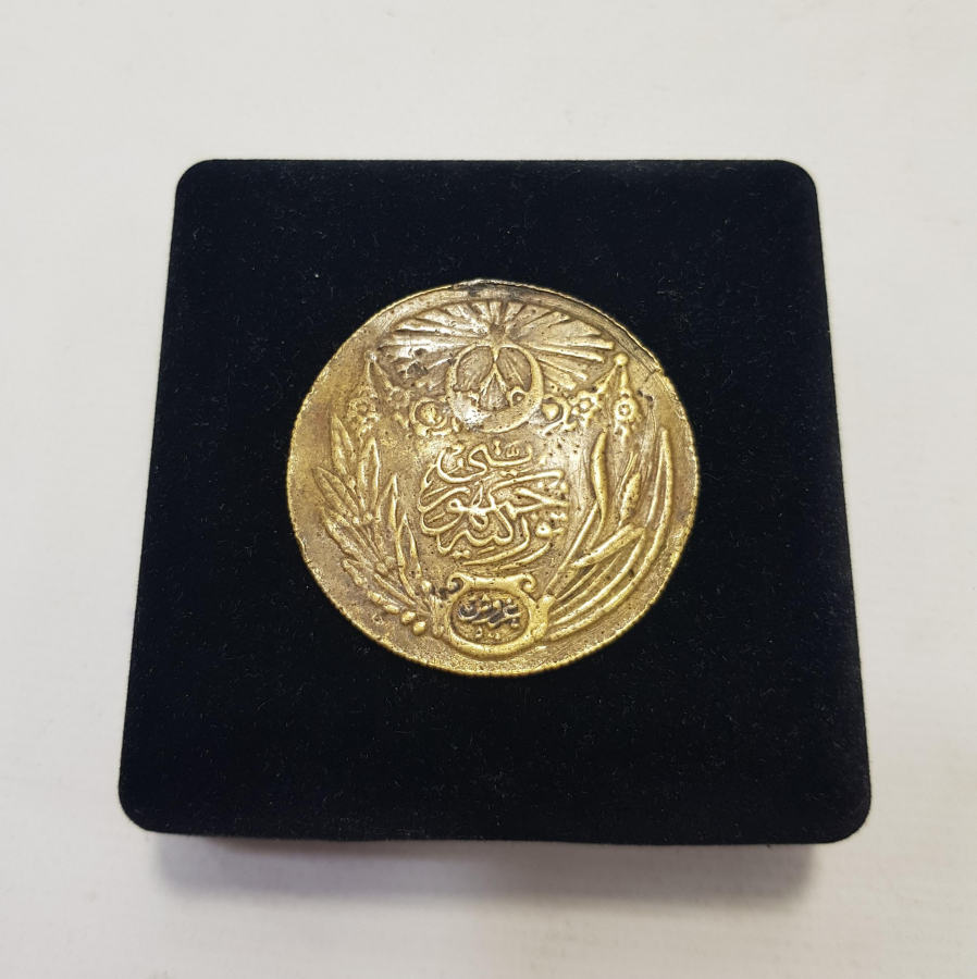 CUMHURİYET İLK DÖNEM OSMANLICA YAZILI MADALYA 