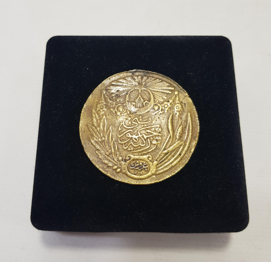 CUMHURİYET İLK DÖNEM OSMANLICA YAZILI MADALYA 