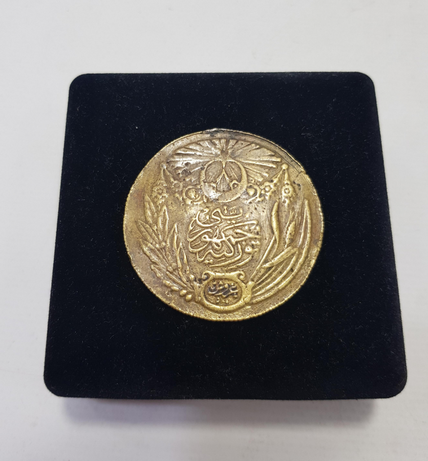 CUMHURİYET İLK DÖNEM OSMANLICA YAZILI MADALYA 