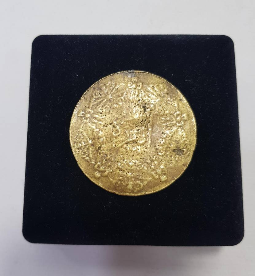 CUMHURİYET İLK DÖNEM OSMANLICA YAZILI MADALYA 