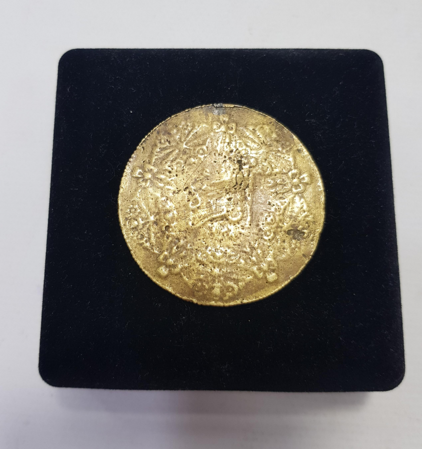 CUMHURİYET İLK DÖNEM OSMANLICA YAZILI MADALYA 