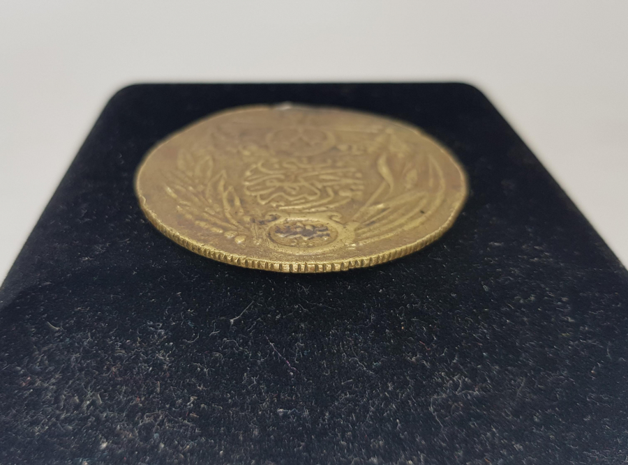 CUMHURİYET İLK DÖNEM OSMANLICA YAZILI MADALYA 