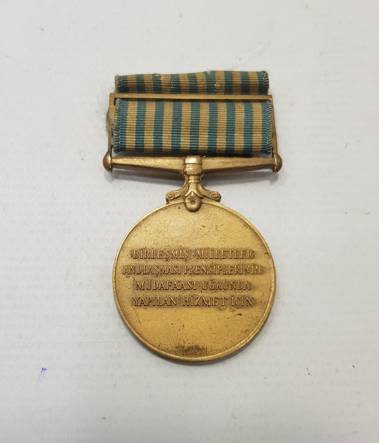 KORE HARBİ MADALYASI 