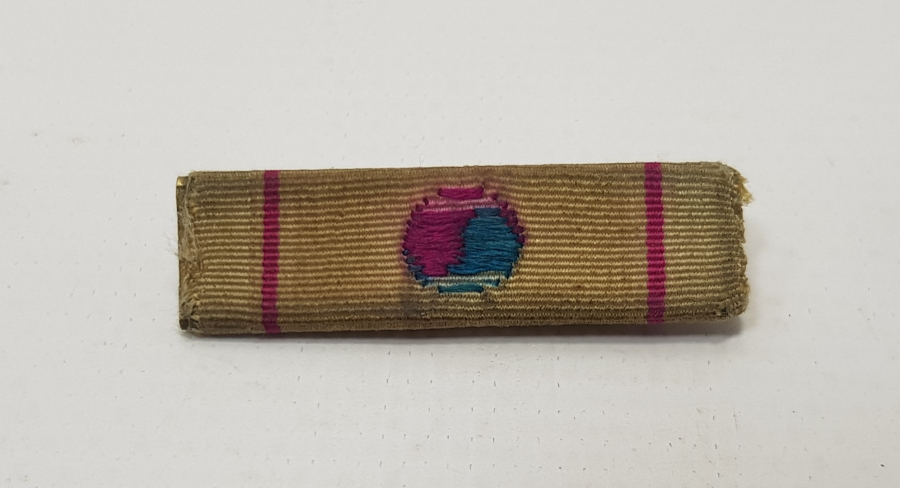 KORE SAVAŞI ASKERİ ROZET 