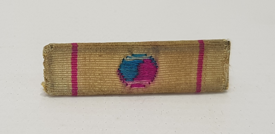 KORE SAVAŞI ASKERİ ROZET 