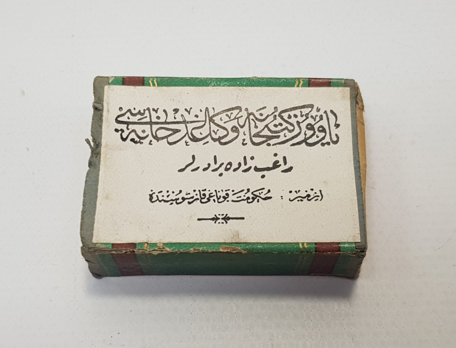 KUTUSUNDA OSMANLICA İZMİR YAZILI DİVİT UÇLARI 