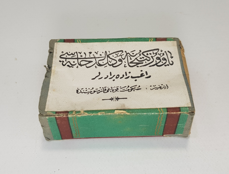 KUTUSUNDA OSMANLICA İZMİR YAZILI DİVİT UÇLARI 