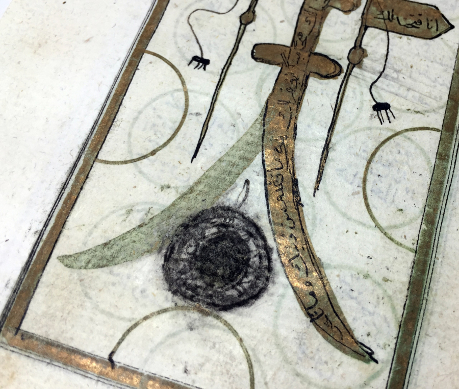 OSMANLI DÖNEMİ BEKTAŞİ İŞİ ENAM - I ŞERİF SAYFASI