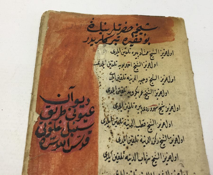 OSMANLI DÖNEMİ DİVAN-I SÜMBÜL HALVETİ