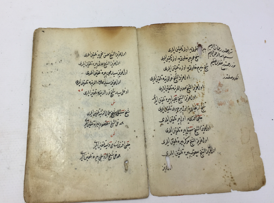 OSMANLI DÖNEMİ DİVAN-I SÜMBÜL HALVETİ