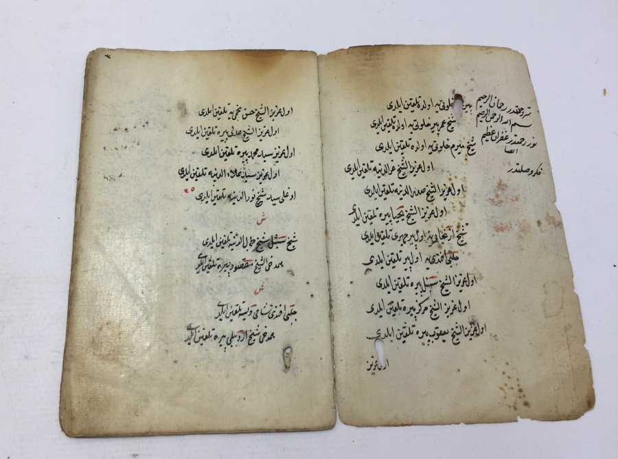 OSMANLI DÖNEMİ DİVAN-I SÜMBÜL HALVETİ