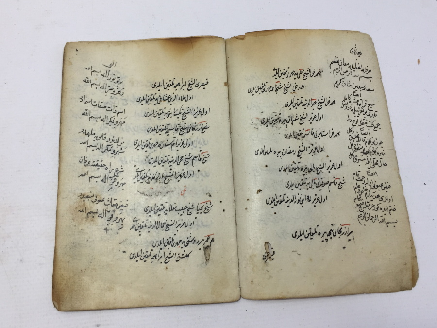 OSMANLI DÖNEMİ DİVAN-I SÜMBÜL HALVETİ