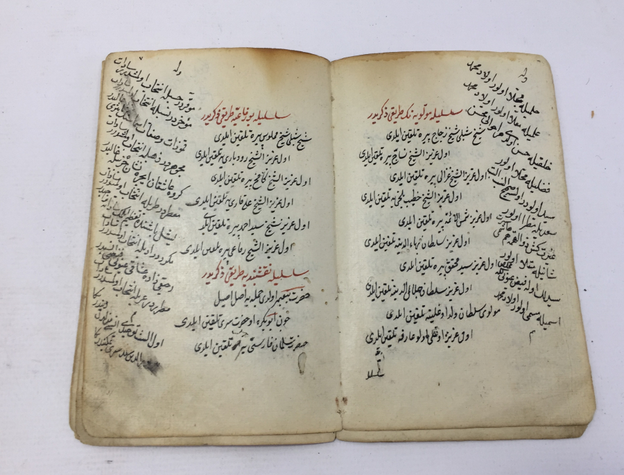 OSMANLI DÖNEMİ DİVAN-I SÜMBÜL HALVETİ