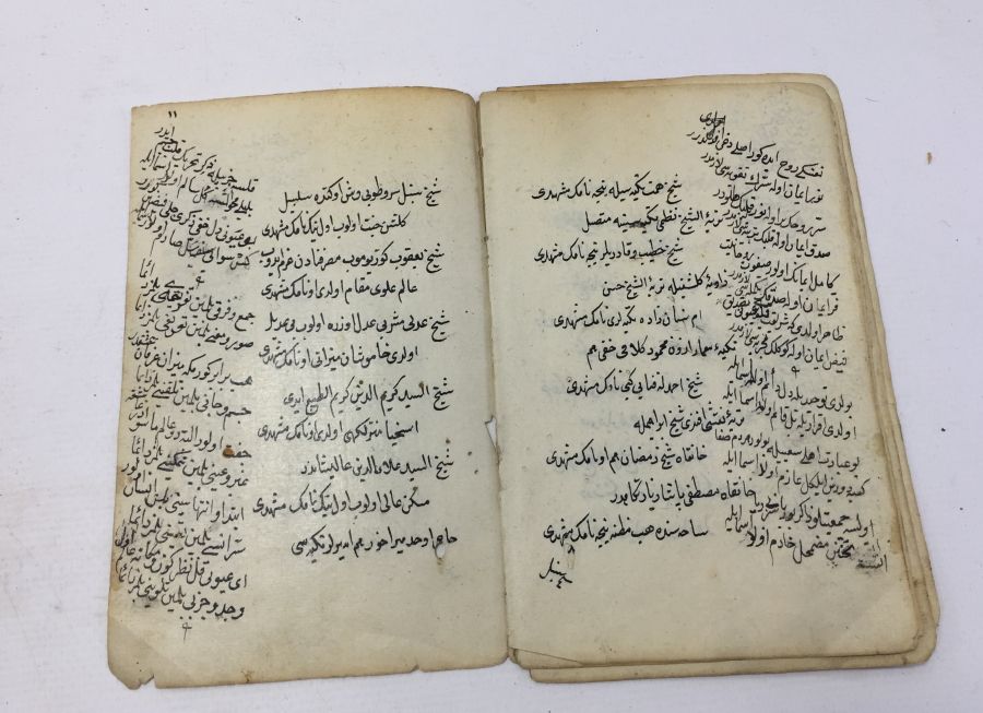 OSMANLI DÖNEMİ DİVAN-I SÜMBÜL HALVETİ