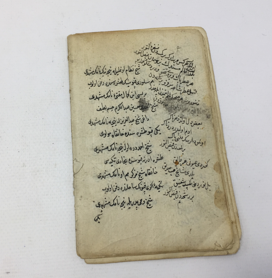 OSMANLI DÖNEMİ DİVAN-I SÜMBÜL HALVETİ