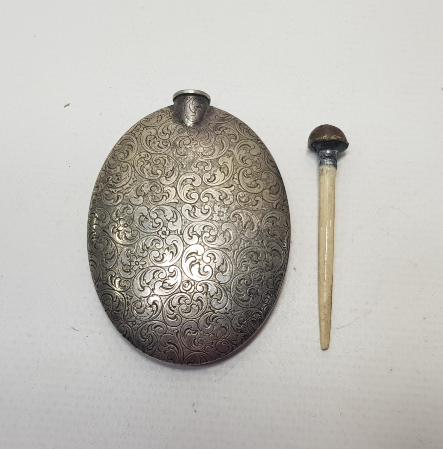 OSMANLI DÖNEMİ GÜMÜŞ SÜRMEDAN