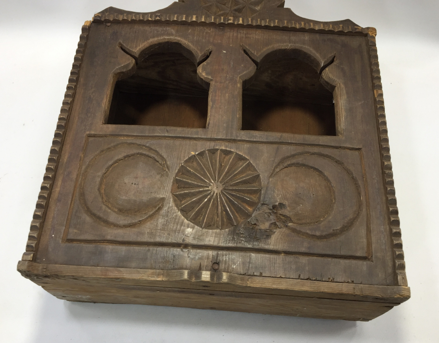 OSMANLI DÖNEMİ KONAK İŞİ NADİR FORMDA AY YILDIZLI KUŞ YUVASI - KUŞ KAFESİ