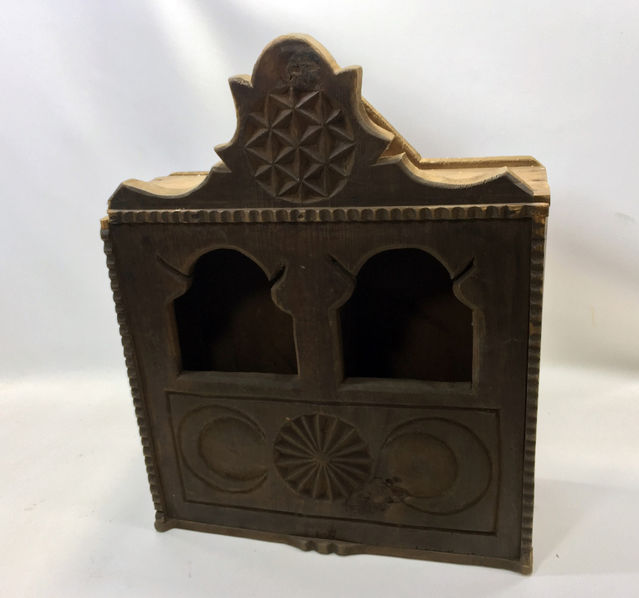 OSMANLI DÖNEMİ KONAK İŞİ NADİR FORMDA AY YILDIZLI KUŞ YUVASI - KUŞ KAFESİ