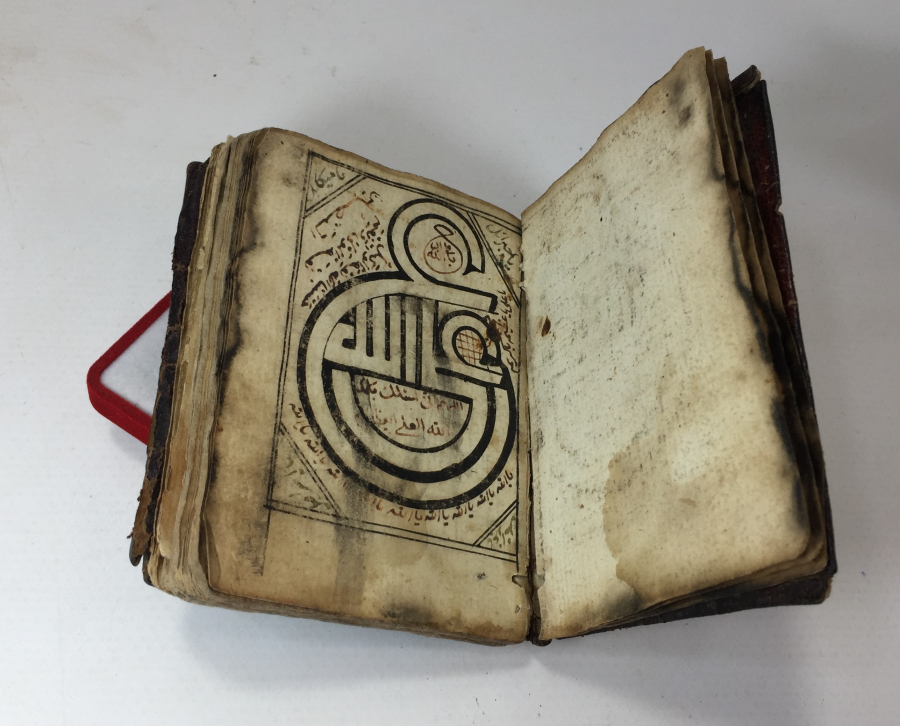 OSMANLI DÖNEMİ NADİR ENAM - I ŞERİF