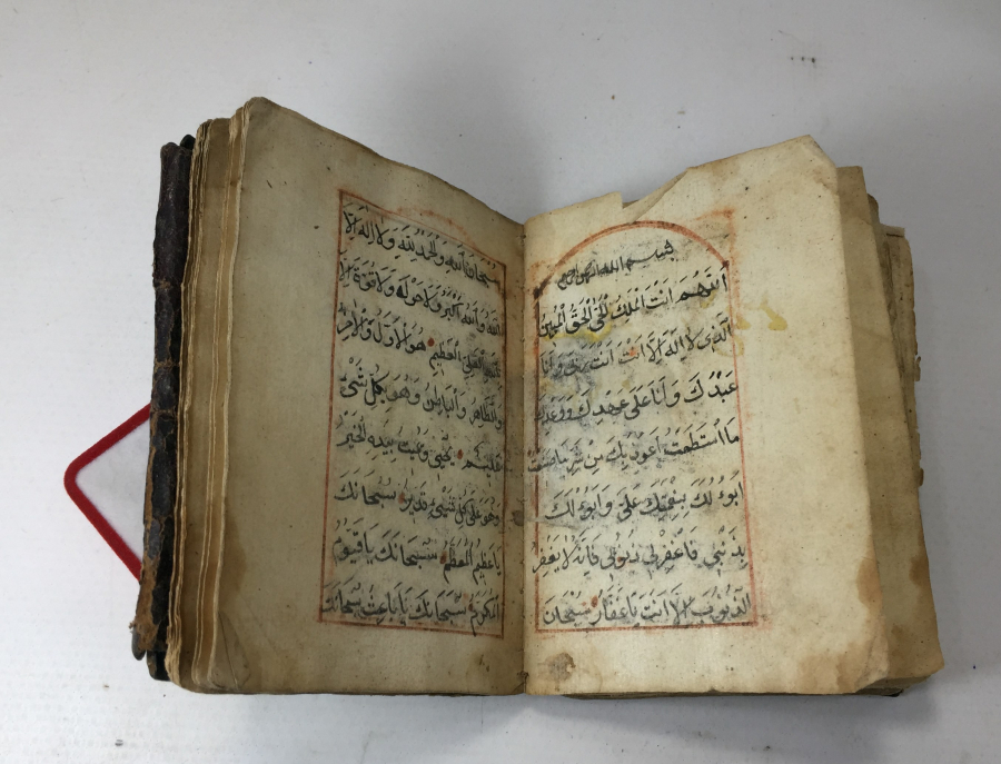 OSMANLI DÖNEMİ NADİR ENAM - I ŞERİF