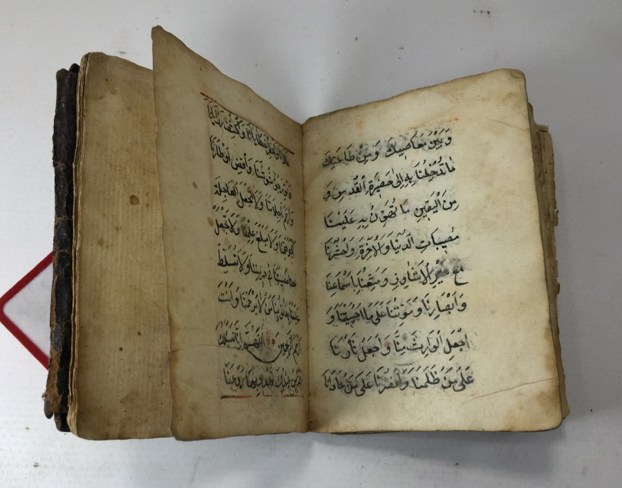 OSMANLI DÖNEMİ NADİR ENAM - I ŞERİF