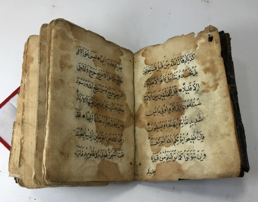 OSMANLI DÖNEMİ NADİR ENAM - I ŞERİF