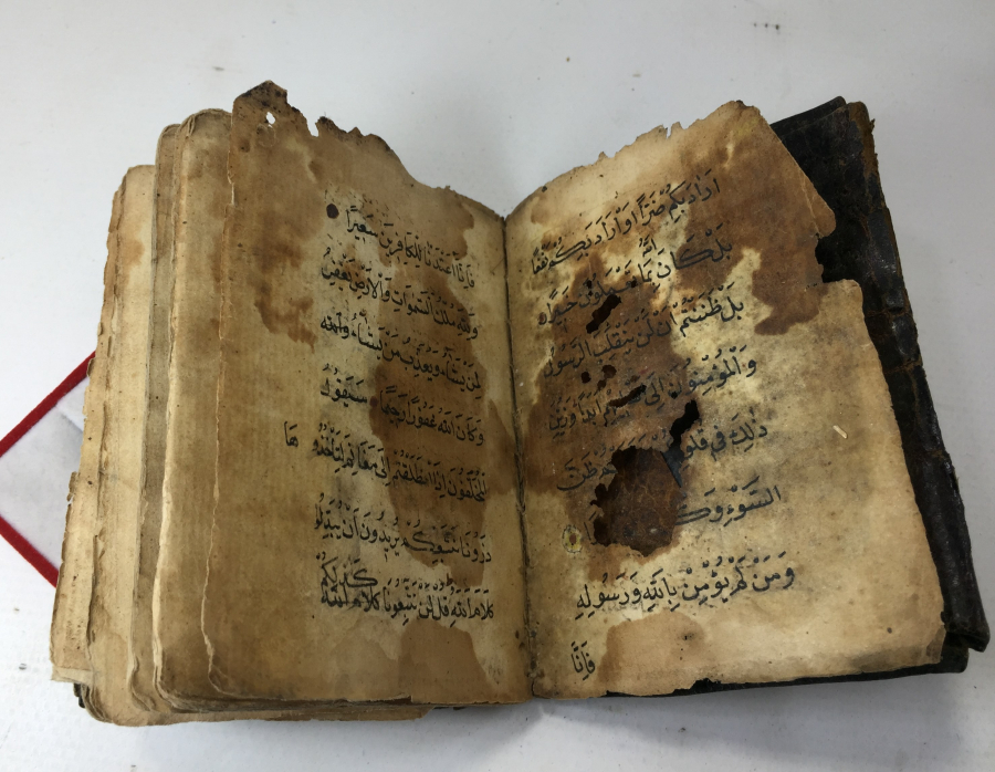 OSMANLI DÖNEMİ NADİR ENAM - I ŞERİF