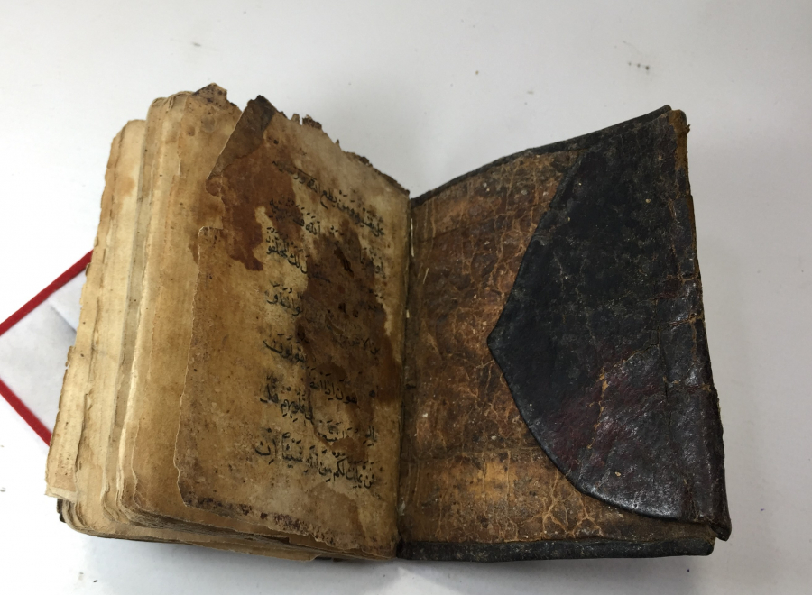 OSMANLI DÖNEMİ NADİR ENAM - I ŞERİF