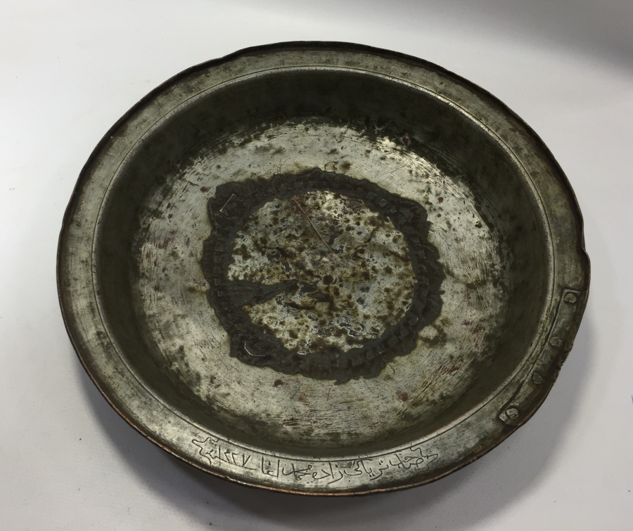 OSMANLI DÖNEMİ ÜZERİ OSMANLICA YAZILI BÜYÜK BOY BAKIR TABAK