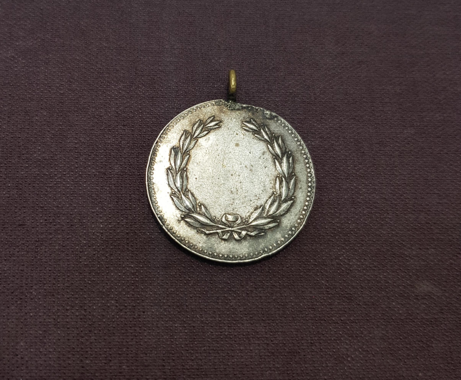 OSMANLI GÜMÜŞ SANAYİ İFTİHAR MADALYASI