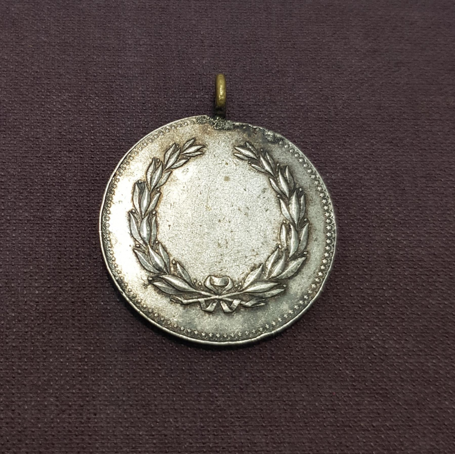 OSMANLI GÜMÜŞ SANAYİ İFTİHAR MADALYASI