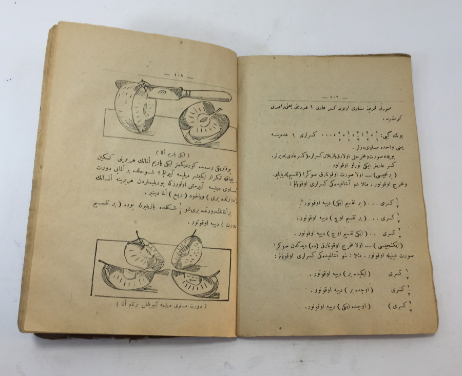 OSMANLICA YAZILI NADİR DEVRİM SONRASI YENİ USUL HESAP DEFTERİ