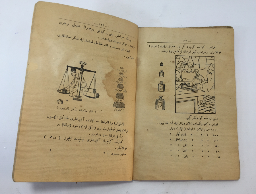 OSMANLICA YAZILI NADİR DEVRİM SONRASI YENİ USUL HESAP DEFTERİ