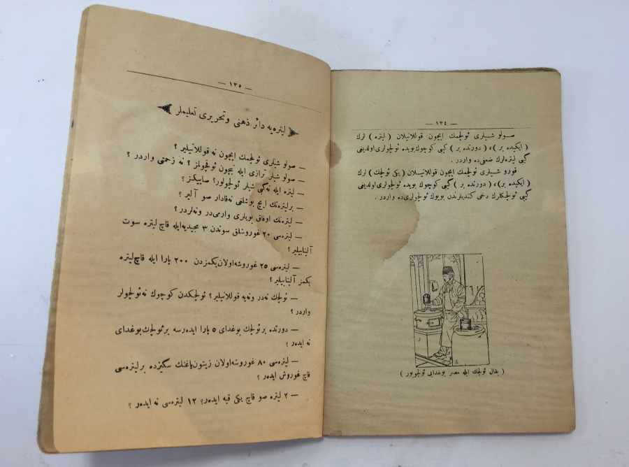 OSMANLICA YAZILI NADİR DEVRİM SONRASI YENİ USUL HESAP DEFTERİ