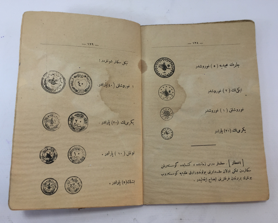 OSMANLICA YAZILI NADİR DEVRİM SONRASI YENİ USUL HESAP DEFTERİ