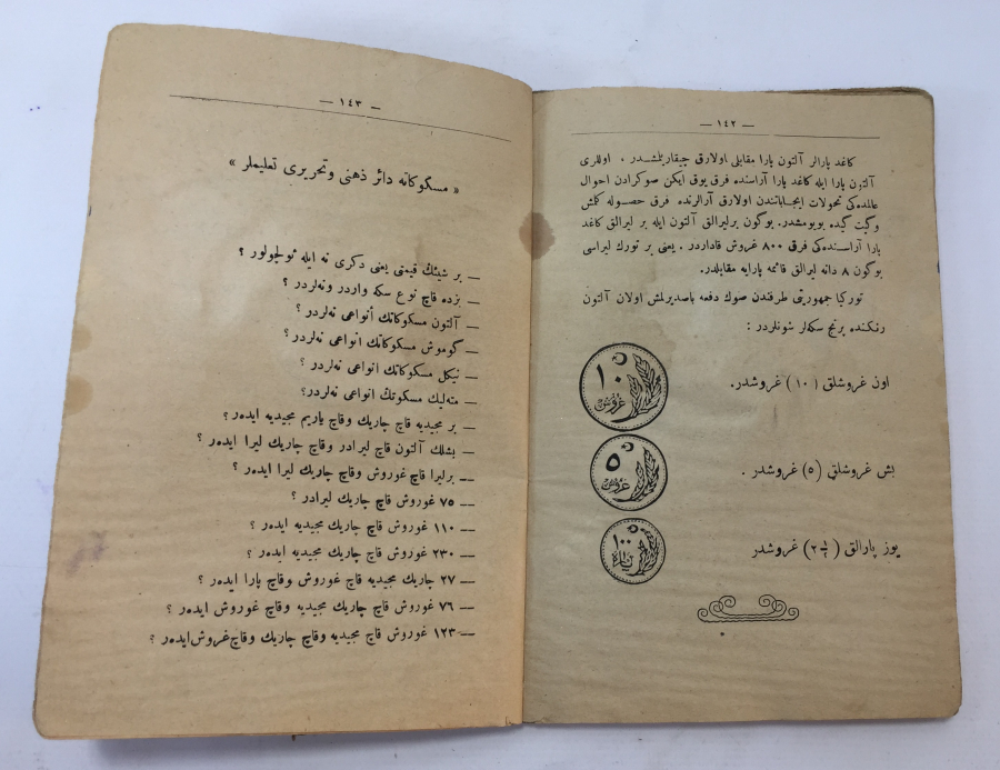 OSMANLICA YAZILI NADİR DEVRİM SONRASI YENİ USUL HESAP DEFTERİ