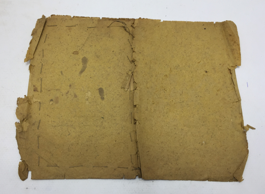 OSMANLI DÖNEMİ EL YAZMA İLAHİ MECMUASI