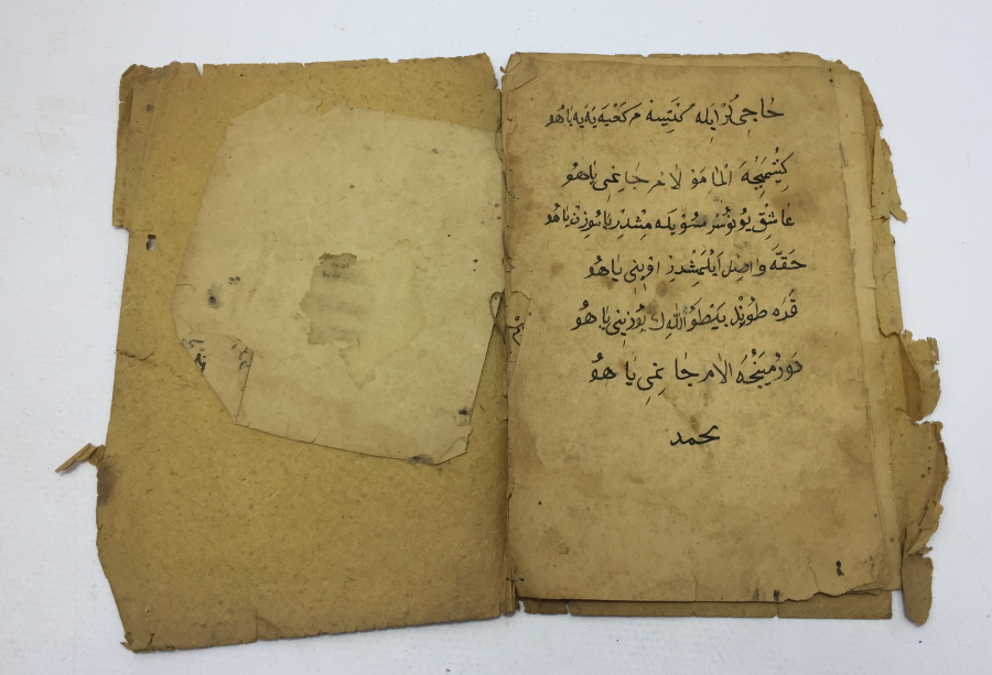 OSMANLI DÖNEMİ EL YAZMA İLAHİ MECMUASI