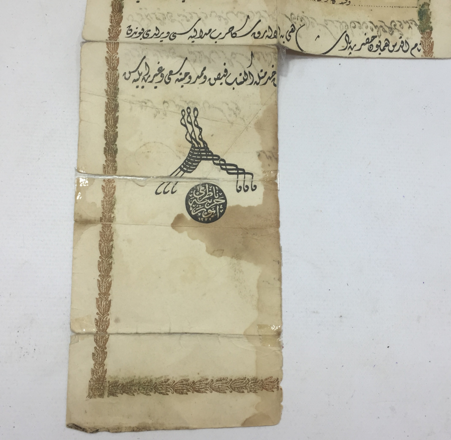 1. DÜNYA SAVAŞI HARP MADALYASI BERATI - ÇANAKKALE MADALYASI BERATI