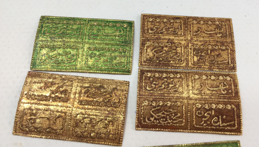 OSMANLI DÖNEMİ 6 ADET KOLONYA ŞİŞESİ ETİKETİ