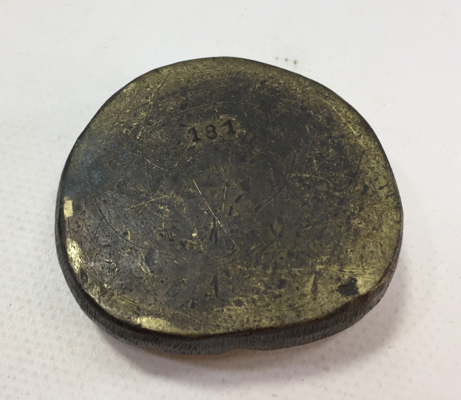 OSMANLI DÖNEMİ BASKI KALIBI