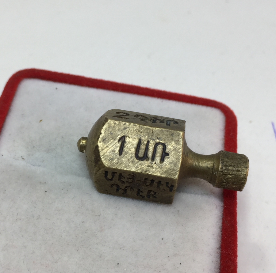 OSMANLI DÖNEMİ ERMENİCE YAZILI KUMAR ALETİ - FIRDÖNDÜ