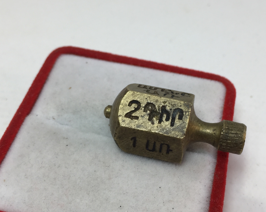 OSMANLI DÖNEMİ ERMENİCE YAZILI KUMAR ALETİ - FIRDÖNDÜ