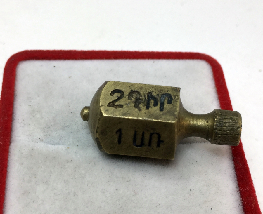 OSMANLI DÖNEMİ ERMENİCE YAZILI KUMAR ALETİ - FIRDÖNDÜ