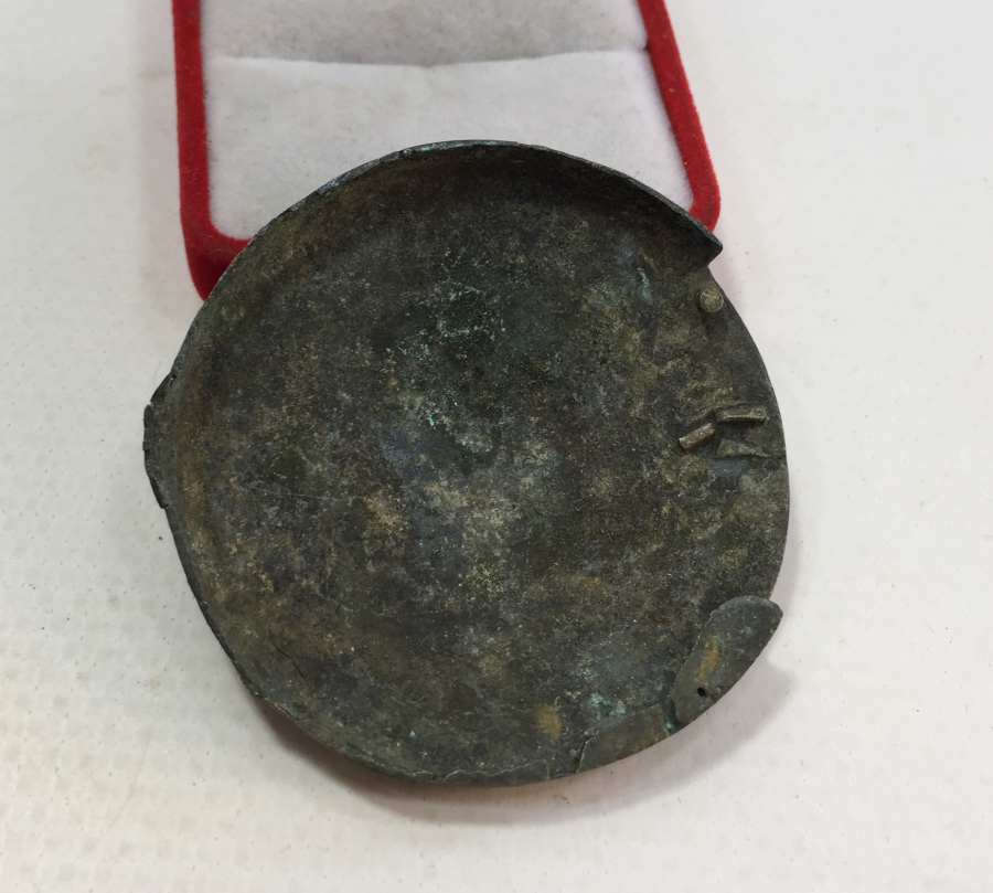 OSMANLI DÖNEMİ PAZUBEND PARÇASI