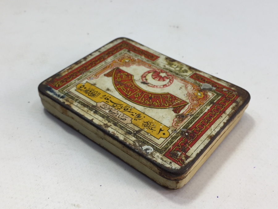 OSMANLI DÖNEMİ ÜZERİ OSMANLICA YAZILI SİGARA TABAKASI