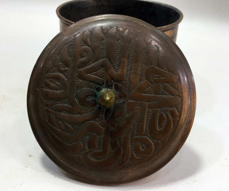 ÜZERİ YAZILI BERBER PAMUKLUĞU