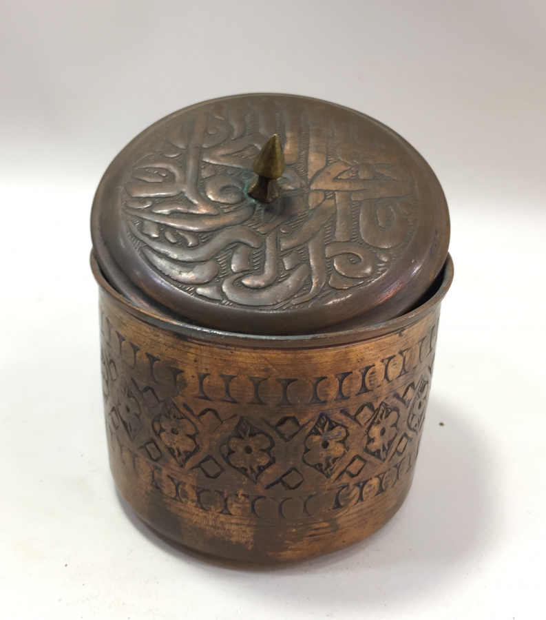 ÜZERİ YAZILI BERBER PAMUKLUĞU