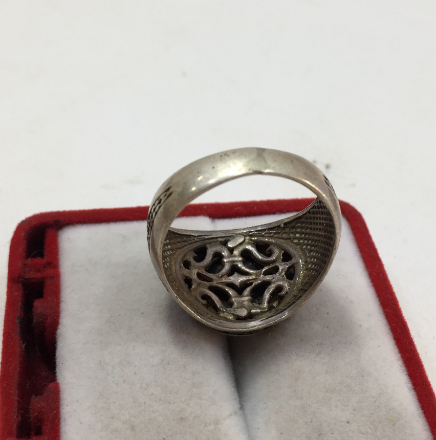 ÜZERİNDE OSMANLI DEVLET ARMASI BULUNAN GÜMÜŞ YÜZÜK